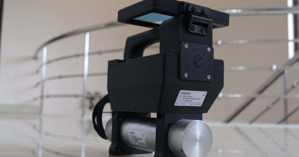 Gamma Spectrometer